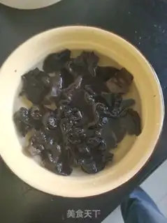 Make Tofu brain step 0