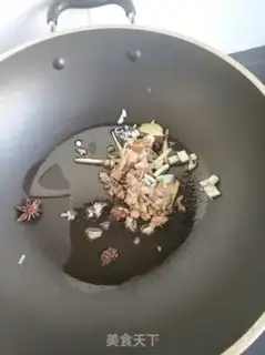 Make Tofu brain step 1