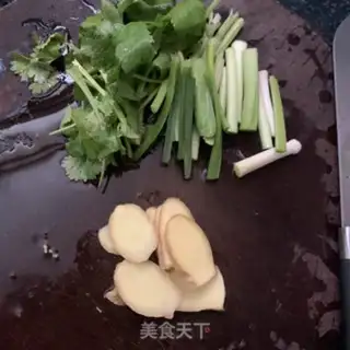 Make Tomato skinfish step 1