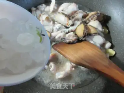 Make Abalone tofrog step 8
