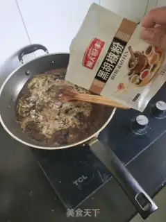 Make Tofu brain step 8