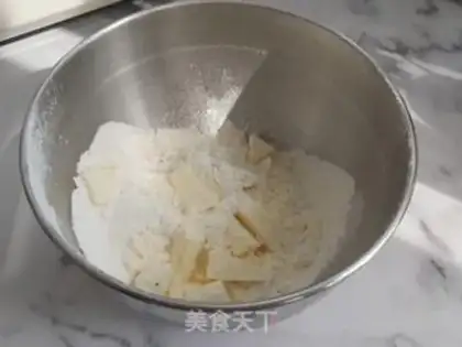 Make Cheese step 1