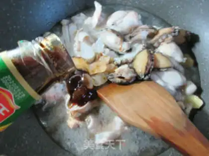 Make Abalone tofrog step 9