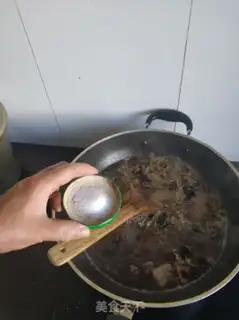 Make Tofu brain step 9