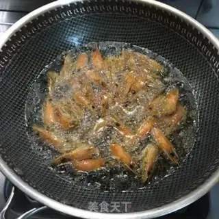 Make Precious shrimp head step 4