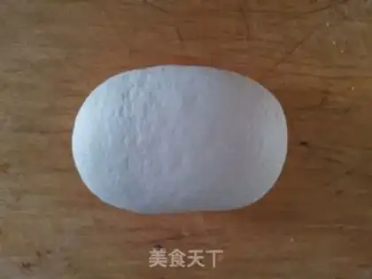 Make Onion waffles step 1