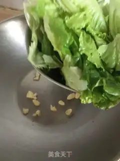 Make Garlic pastry step 2