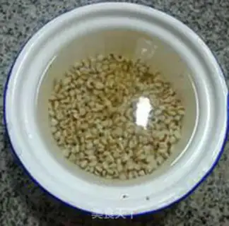 Make Black sesame rice congee step 0