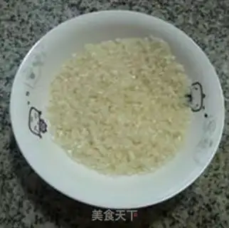 Make Black sesame rice congee step 1