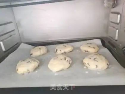 Make Cranberry scon step 5