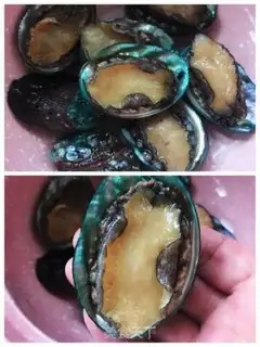 Make Garlic abalone step 0