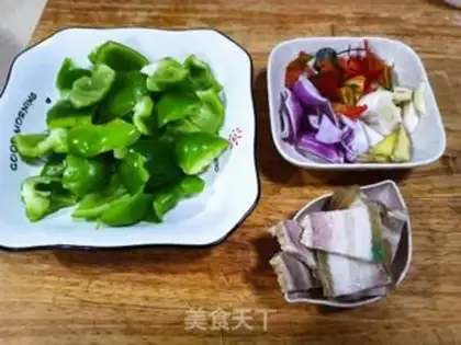 Make Pepper meat step 0