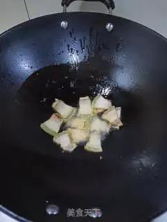 Make Pepper meat step 1