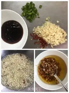Make Garlic abalone step 2
