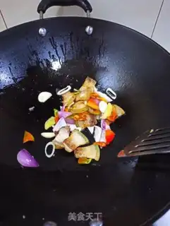 Make Pepper meat step 2