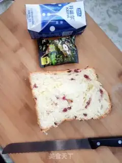 Make Yogurt bread step 0
