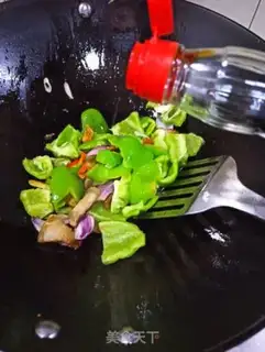 Make Pepper meat step 4