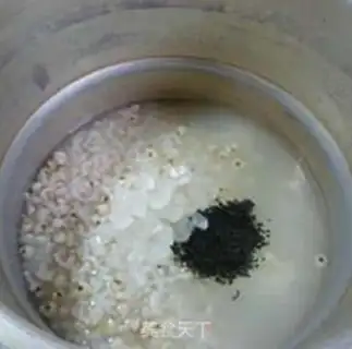 Make Black sesame rice congee step 8