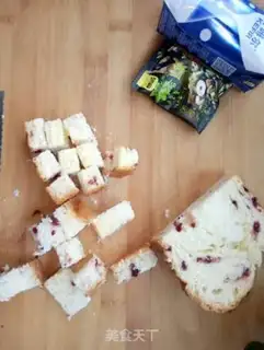 Make Yogurt bread step 1