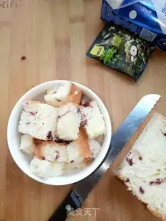 Make Yogurt bread step 2