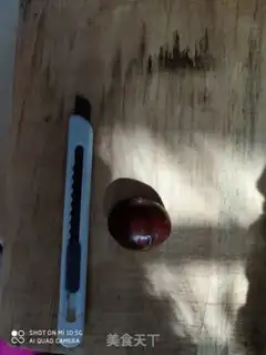 Make Baked chestnuts step 1