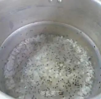 Make Black sesame rice congee step 10