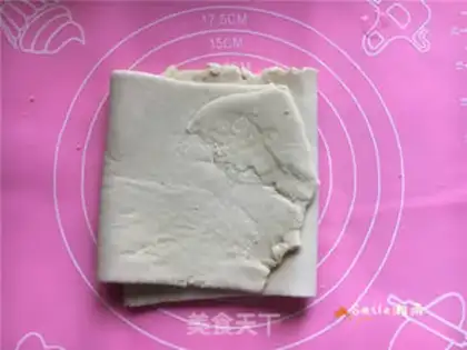 Make Alkali surface step 7