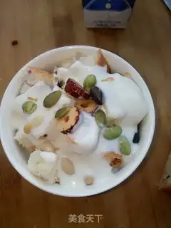 Make Yogurt bread step 3
