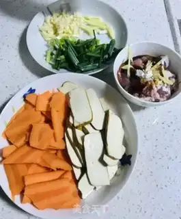 Make Bean-dry carrots step 1