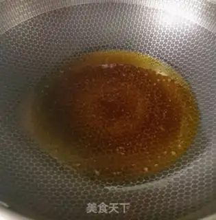 Make The oily beans step 2
