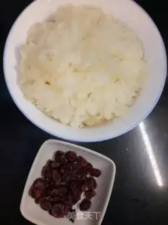 Make Cranberry milk. Silver ear step 0