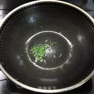 Make White fungus step 1