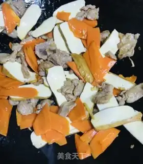 Make Bean-dry carrots step 7