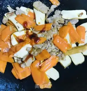 Make Bean-dry carrots step 8