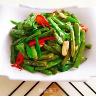 Make The oily beans step 9