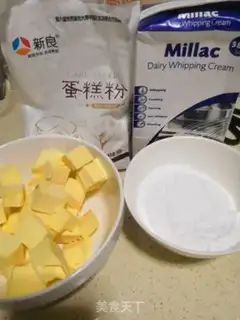 Make Cream cookies step 0