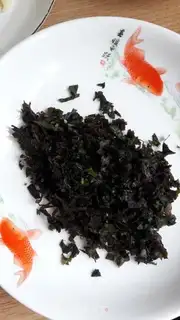 Make Sour, sour, sour, sour step 3