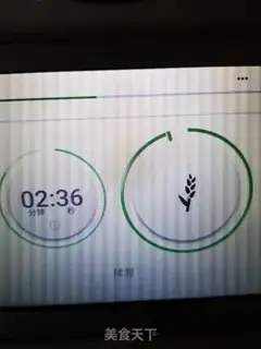 Make Pumpkin step 2