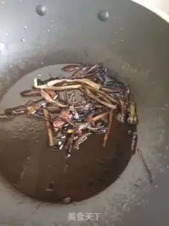 Make Onion noodles step 1