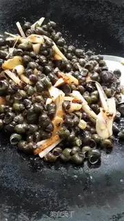 Make Sour, sour, sour, sour step 8
