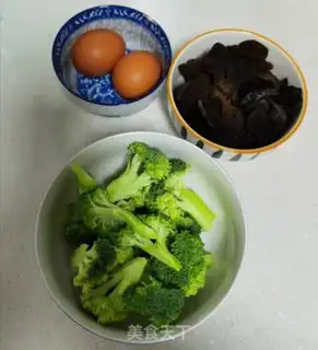 Make Scrambleded eggs step 0