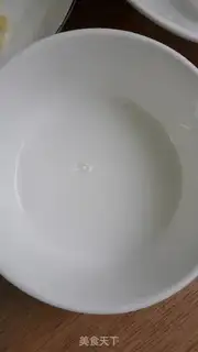 Make Sour, sour, sour, sour step 10