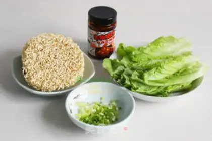 Make Beef sauce noodles step 1