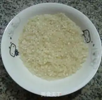 Make Japanese rice porridge step 0
