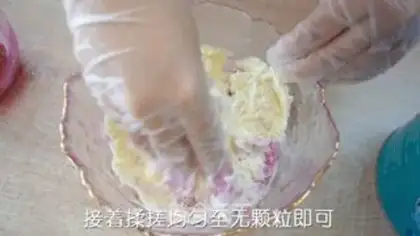 Make Flamingo milk balls step 1