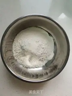 Make Onion cake step 0