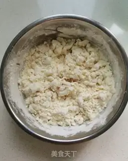 Make Onion cake step 1