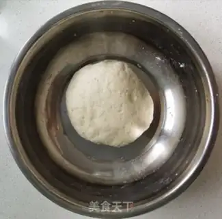 Make Onion cake step 2