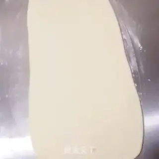 Make Onion roll step 2
