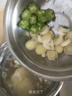 Make Soup with eggs step 8